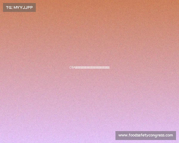 CBA球员命中热图分析揭示得分热点与进攻效率关系探讨